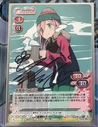 Yuru Camp Precious Memories card 01-004a - Hand Autograph - NORMAL - Hand Autograph