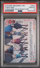 Yuru Camp Precious Memories card 01-087b - Signature - HOLO - Gold Signature