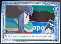 Yuru Camp Precious Memories card ST-028a - Starter Deck - NORMAL