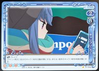 Yuru Camp Precious Memories card ST-028b - Starter Deck - NORMAL