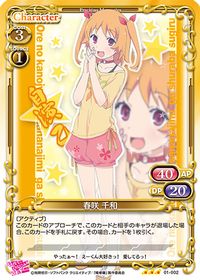 01-002