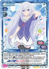01-022