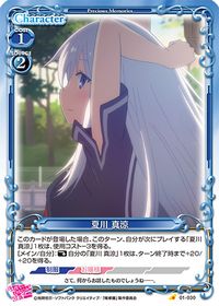01-030