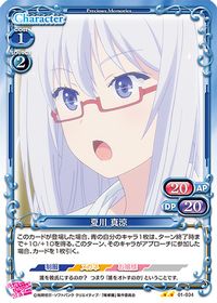 01-034