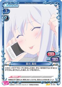 01-040