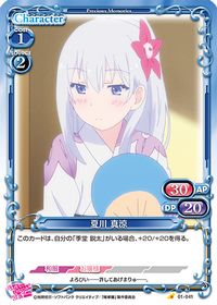 01-041