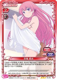 01-075