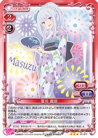 01-077