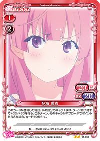 01-083