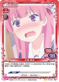 01-084