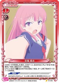 01-086