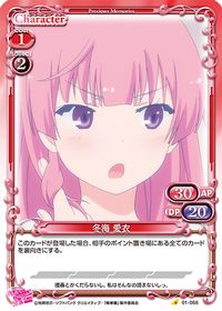 01-088