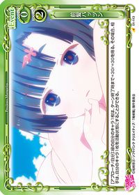 01-113