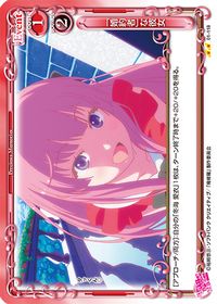 01-118