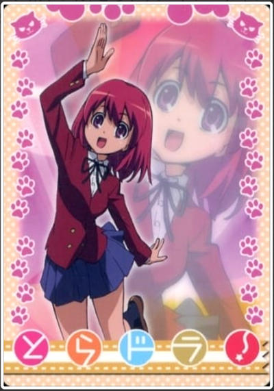 PR 03