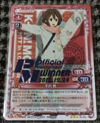 K-On! Precious Memories card 05-001 - Prize - Set 5 - Tournament Prize