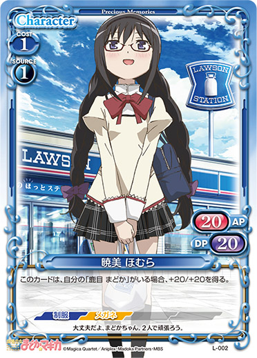 L-002