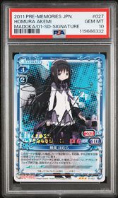 01-027_silver