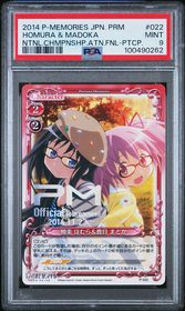 P-022_tw