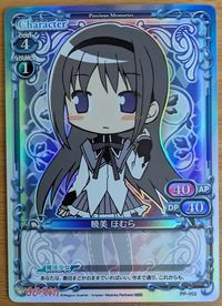 PP-002