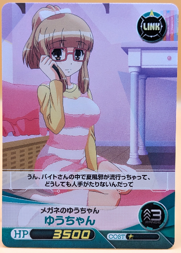 27