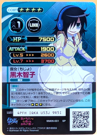 001SPb