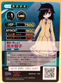 001b