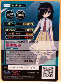 006b
