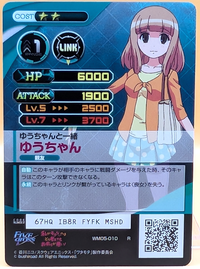 010b
