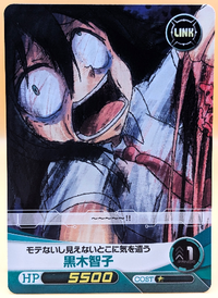 015