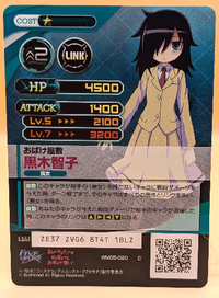 020b