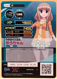 021b