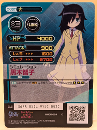 024b